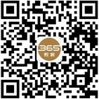 关于合肥大学2026年普通高校专升本