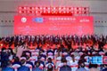 芜湖职业技术大学2026年普通高校专