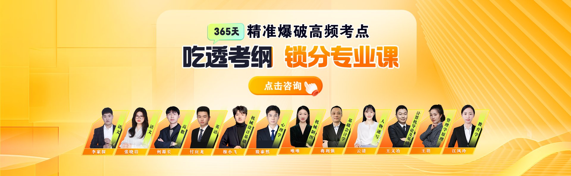 淮南师范威尼斯人娱乐官网新手怎么玩2