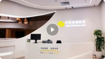 安徽职业技术大学2026年普通高校专