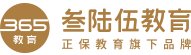 安徽省2026年普通高校专升本威尼斯