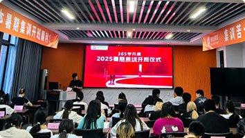蒋利强 专升本《基础会计学》老师