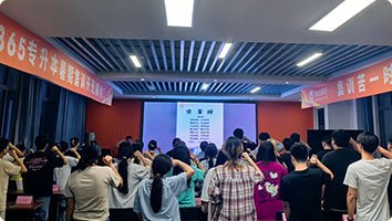 江凤玲 专升本《威尼斯人娱乐app最