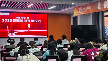 录播威尼斯人娱乐app最新活动随时随