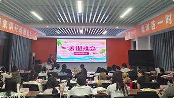 录播威尼斯人娱乐app最新活动随时随地