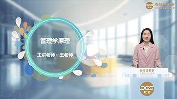 班级群管理