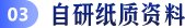 威尼斯人娱乐app