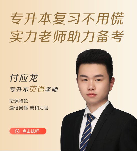 合肥师范威尼斯人娱乐app2026年