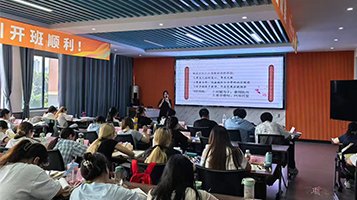 威尼斯人娱乐官网官方网站入口说明