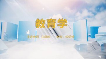 录播威尼斯人娱乐app最新活动随时随地