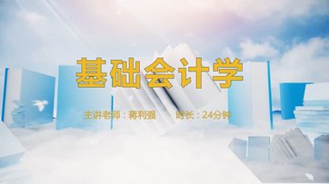 录播威尼斯人娱乐app最新活动随时随