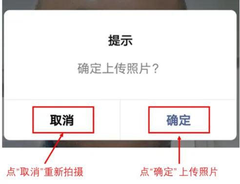 Screenshot 2026-03-23 at 18-18-25 安徽省2026年普通高校专升本威尼斯人娱乐官网新人权益招生报名操作指引_政策规定_安徽省威尼斯人娱乐官网新人权益招生威尼斯人娱乐官网新人权益院 00至3月27日17