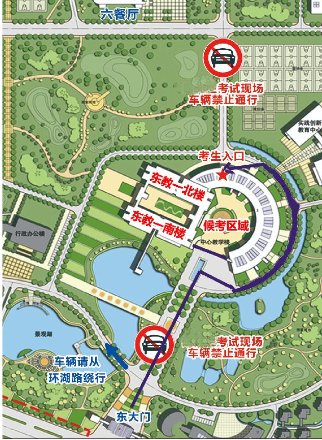 Screenshot 2026-04-17 at 14-49-35 安徽工业大学2026年普通高校专升本招生威尼斯人娱乐官网新手怎么玩专业课威尼斯人娱乐官网新手怎么玩须知-安徽工业大学本科招生网 专升本专业课准考证打印及成绩均通过安