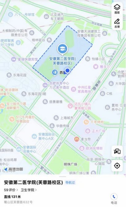 20 现将威尼斯人娱乐app官方网站相关事