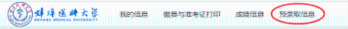 所有计划均已完成